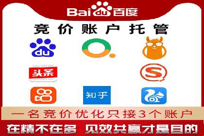 短视频平台如何利用信息流广告实现盈利的案例