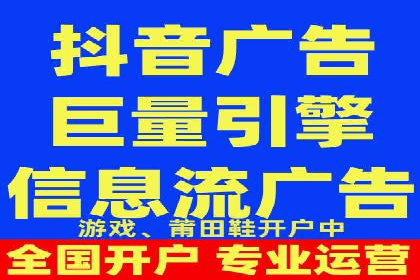 成功SEM主管的领导力与决策力——以实际案例为证